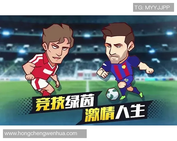 集足球明星卡片游戏，畅享激情对战与策略乐趣，打造你的足球梦队伍